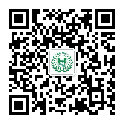相城263专项行动公众号二维码