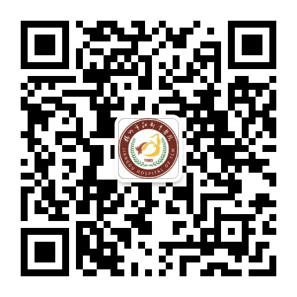 扬州市江都中医院公众号二维码
