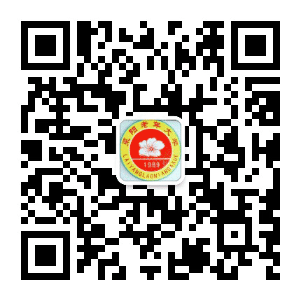 莱阳老年教育公众号二维码