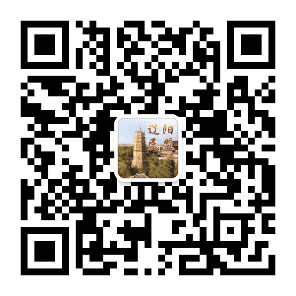 辽阳民盟公众号二维码
