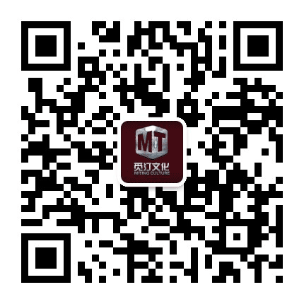 觅汀文化公众号二维码