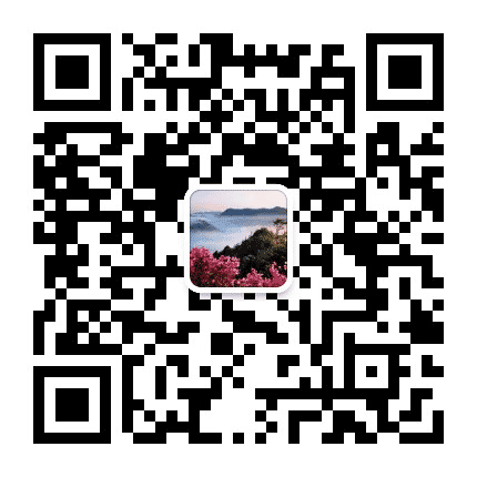 安裕南岔公众号二维码