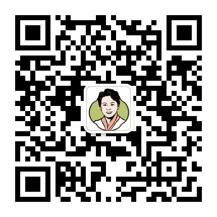 玉华柚子君公众号二维码