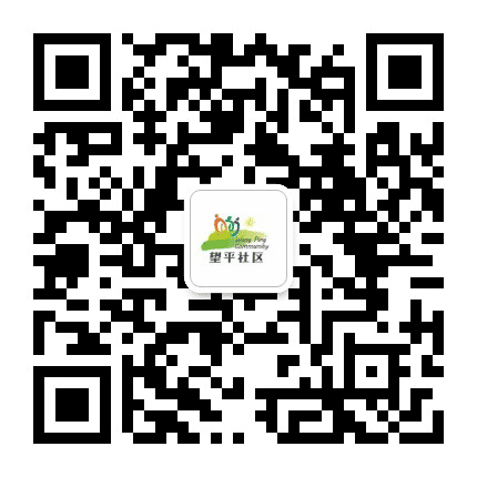 水湾滨河国际望平公众号二维码