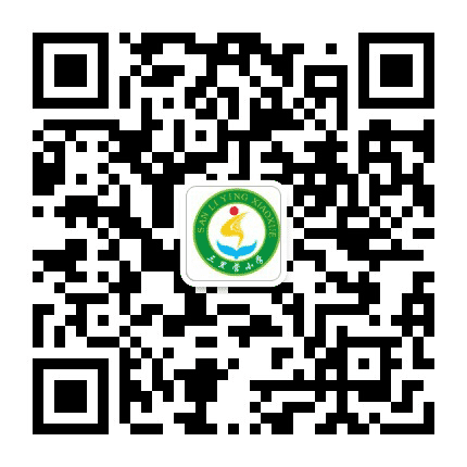 济宁市三里营小学公众号二维码