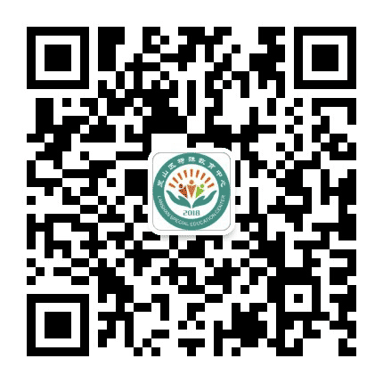 岚山特教公众号二维码