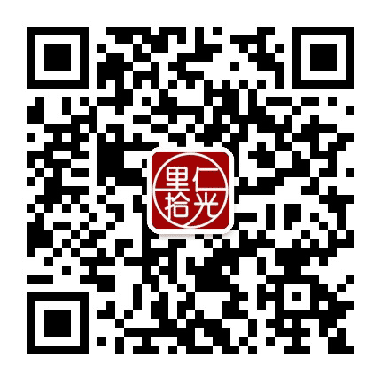 里仁印象酒坊公众号二维码