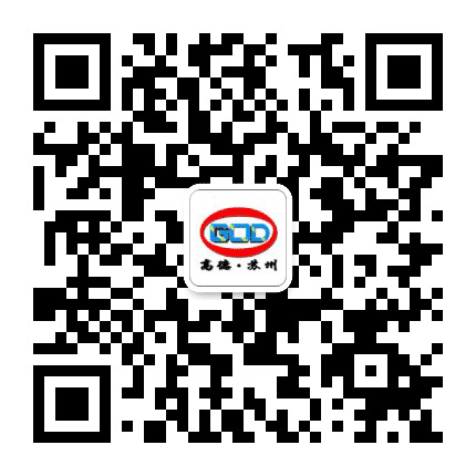 高德外包公众号二维码
