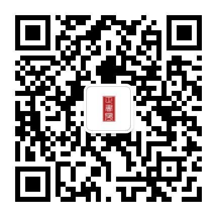 正书房书法艺术中心公众号二维码
