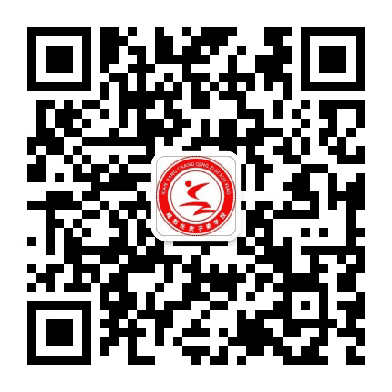 咸阳长庆子弟学校公众号二维码