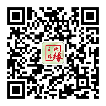 京津冀三地粮缘公众号二维码