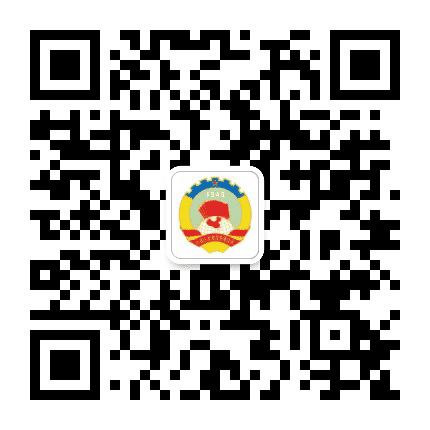柯城政协公众号二维码