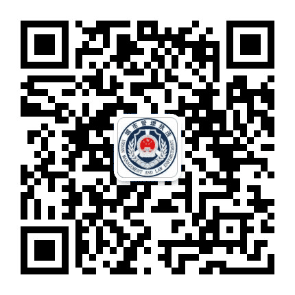 茶城城管公众号二维码