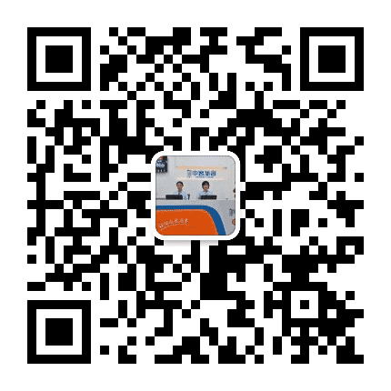 中运芳村客运站公众号二维码