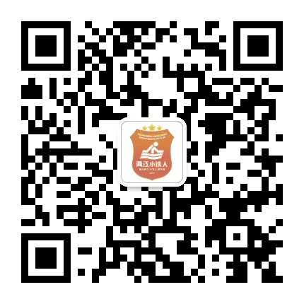 两江小铁人俱乐部公众号二维码