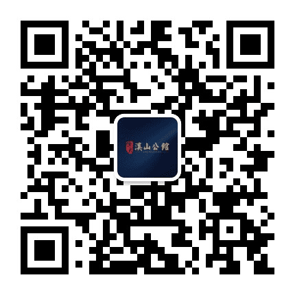 南京恒大溪山公馆公众号二维码