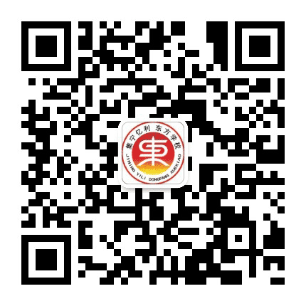 乌兰察布市集宁区滨湖中学公众号二维码
