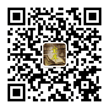说话小妙招宝库公众号二维码