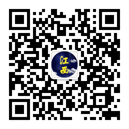 江西人一些事公众号二维码