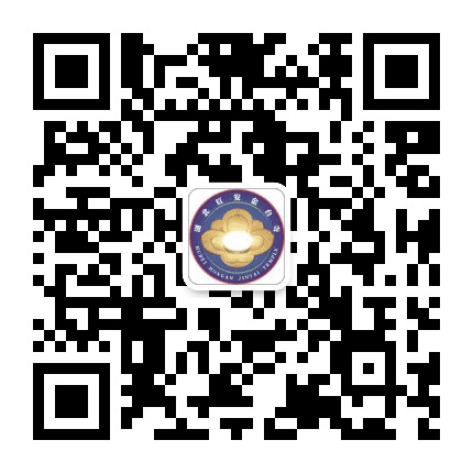 湖北红安金台寺公众号二维码