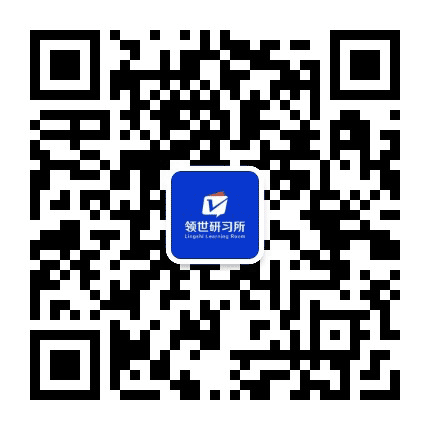 河北1对1学习规划中心公众号二维码
