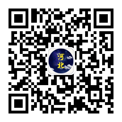 河北一些事儿公众号二维码