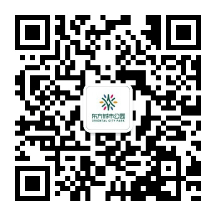 怀宁东方城市公园公众号二维码
