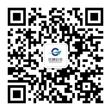 北部公交公众号二维码