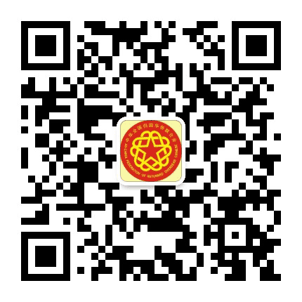 诸暨侨联公众号二维码