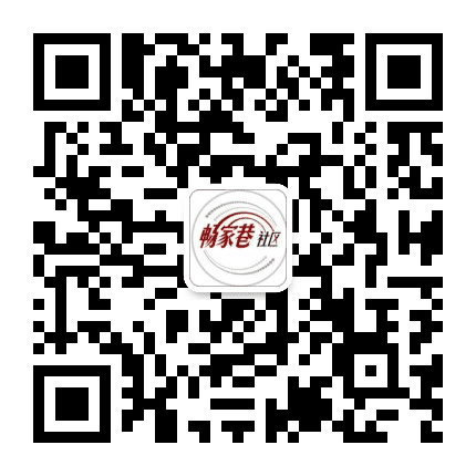 酒泉路街道畅家巷社区公众号二维码