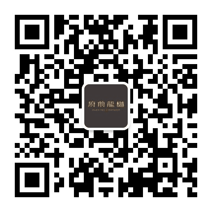 北京城建府前龙樾公众号二维码