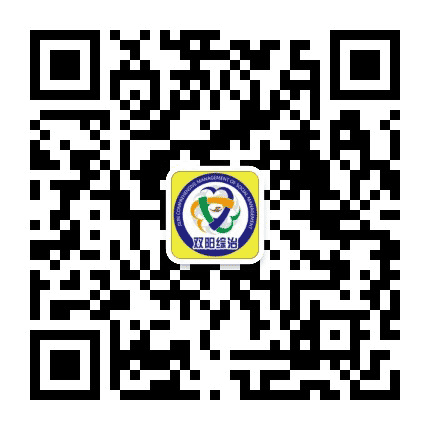 平安e双阳公众号二维码