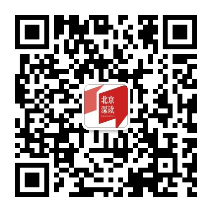 北京日报网公众号二维码