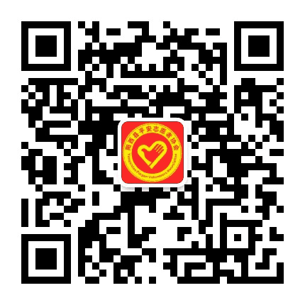 阳西县平安志愿者协会公众号二维码