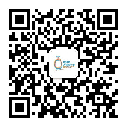 杭州文澜幼儿园公众号二维码