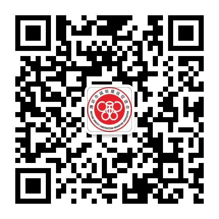 潍坊诚信公众号二维码