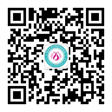 玖芳华公众号二维码