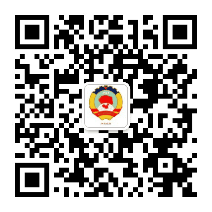 泗洪政协公众号二维码