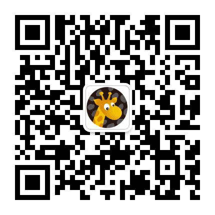 长颈鹿美语高新坤元旗舰校公众号二维码