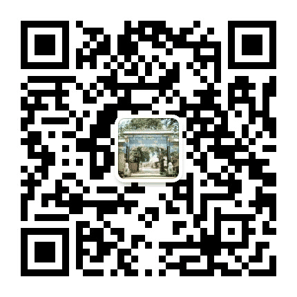 古驿雄关公众号二维码