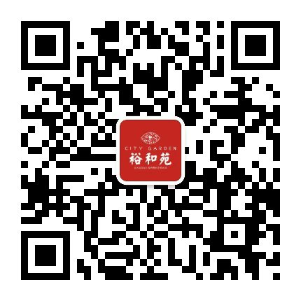 庆达新纪元裕和苑公众号二维码