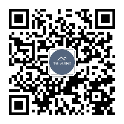 中南 林清月公众号二维码