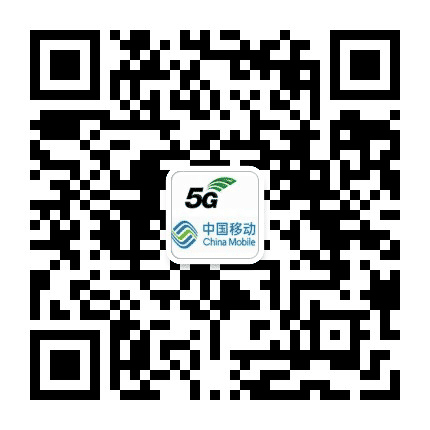 新农村营业厅公众号二维码