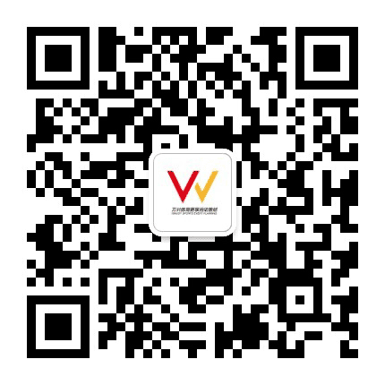 江门万兴体育公众号二维码