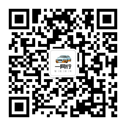 大丰交通公众号二维码