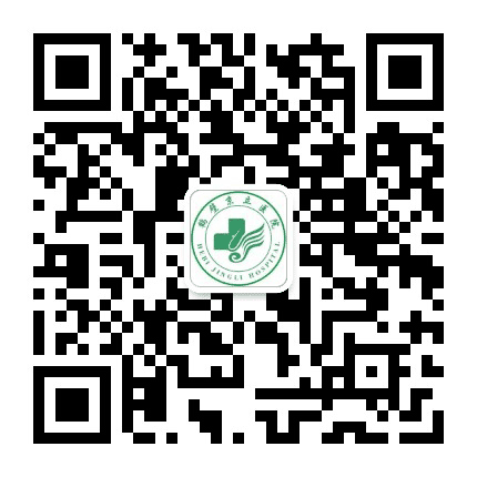 鹤壁京立医院公众号二维码