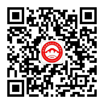 王江泾社区教育公众号二维码