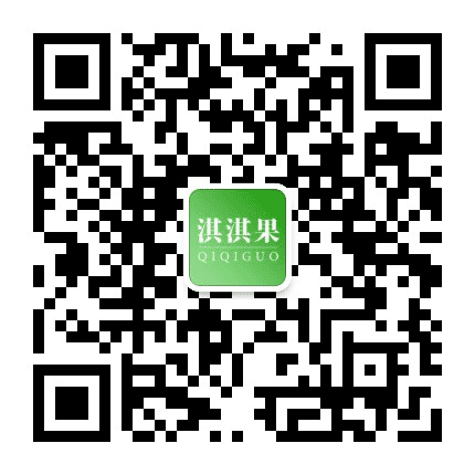 原阳淇淇果公众号二维码