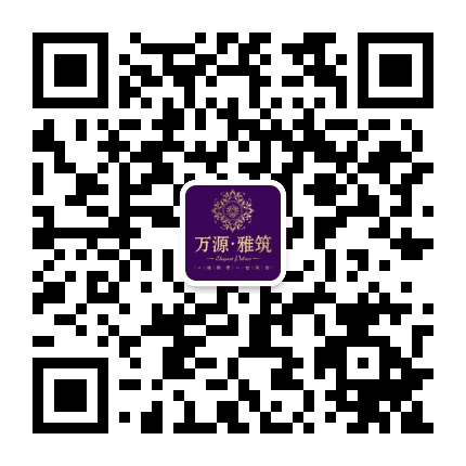 万源房地产公众号二维码