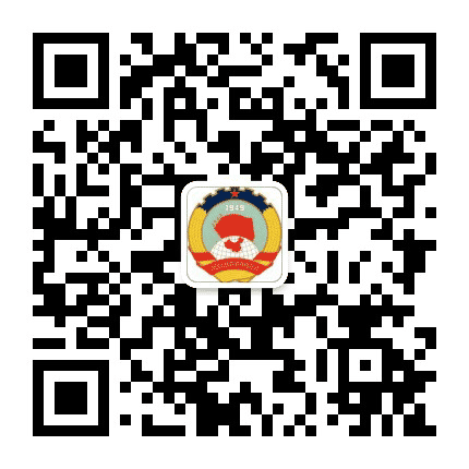 河南政协公众号二维码